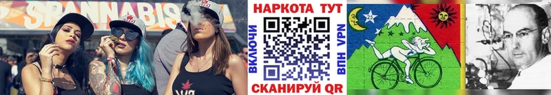 Наркошоп купить Экстази  Alpha PVP  ГАШИШ  Меф мяу мяу  COCAIN  Конопля  Можайск