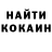 Каннабис Ganja Karina Jurcenko