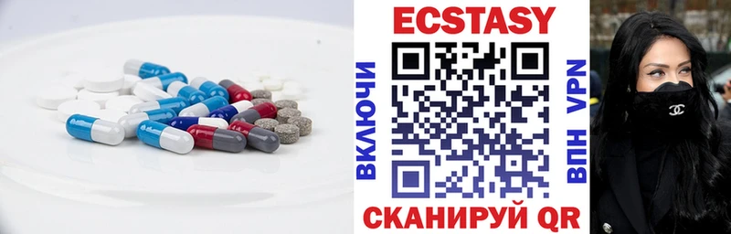Купить где  Можайск  ЭКСТАЗИ DUBAI 