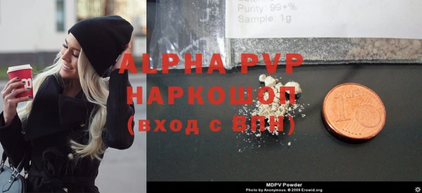 кокаин колумбия Иннополис