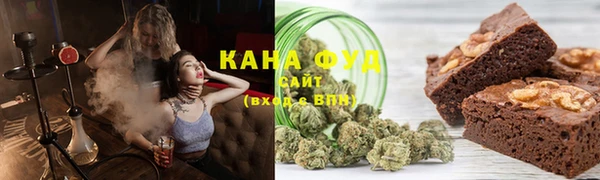 эйфоретик Инсар