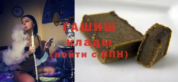 эйфоретик Инсар