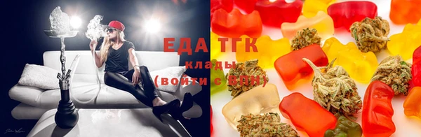 кокаин колумбия Иннополис