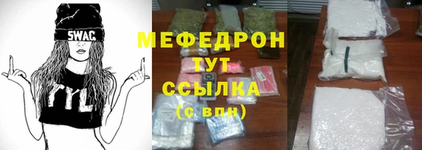 эйфоретик Инсар