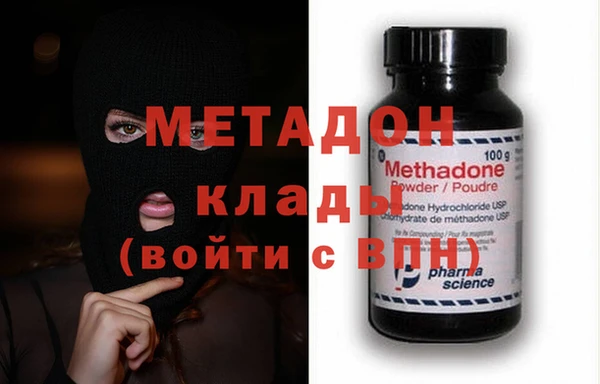 эйфоретик Инсар