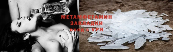 кокаин колумбия Иннополис