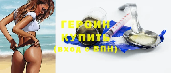 эйфоретик Инсар