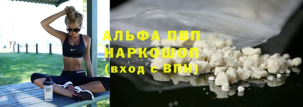 кокаин колумбия Иннополис