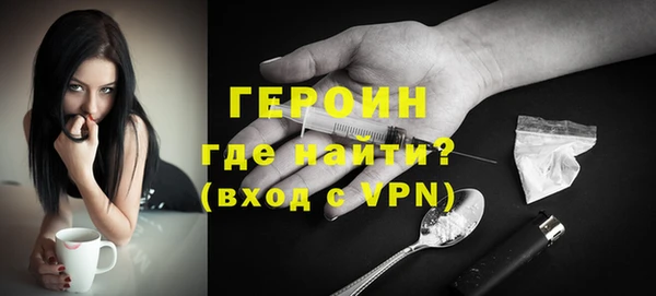 кокаин колумбия Иннополис