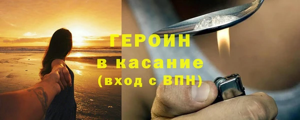 эйфоретик Инсар
