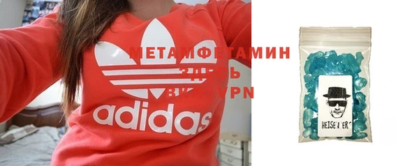 кокаин Инта