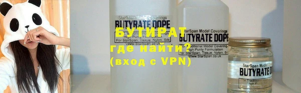 эйфоретик Инсар