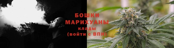 кокаин Инта