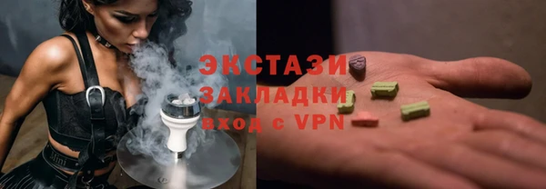 кокаин колумбия Иннополис