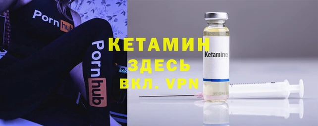 кокаин колумбия Иннополис