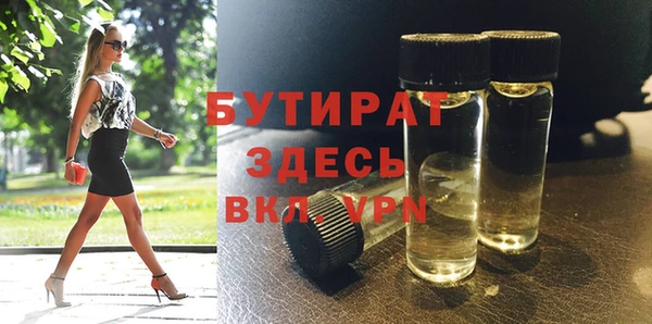 кокаин колумбия Иннополис