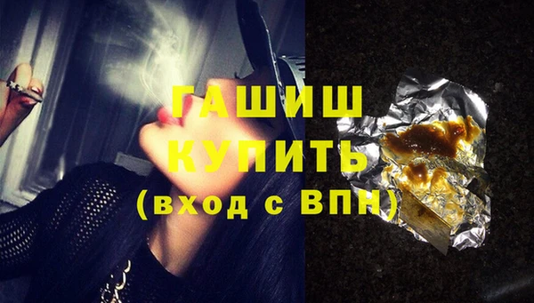кокаин Инта