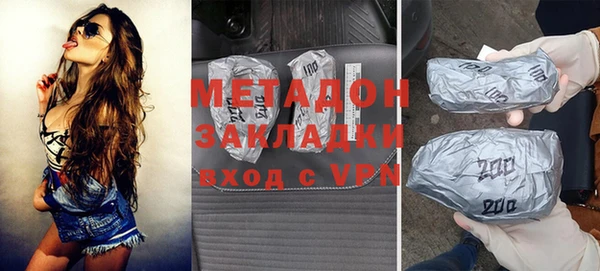 кокаин колумбия Иннополис