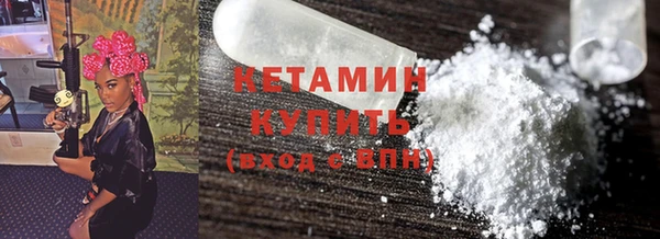 кокаин колумбия Иннополис