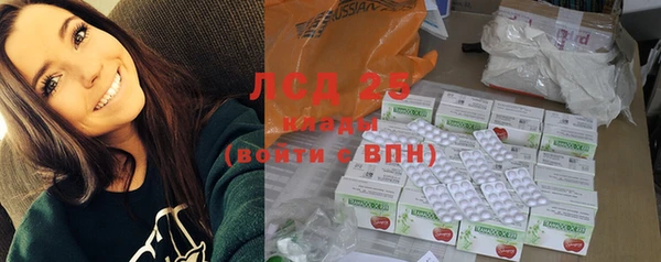 кокаин Инта