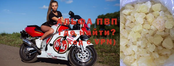 эйфоретик Инсар