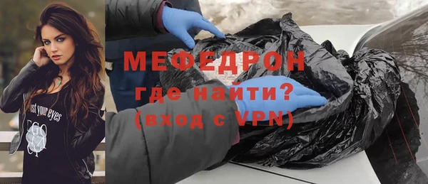 кокаин Инта